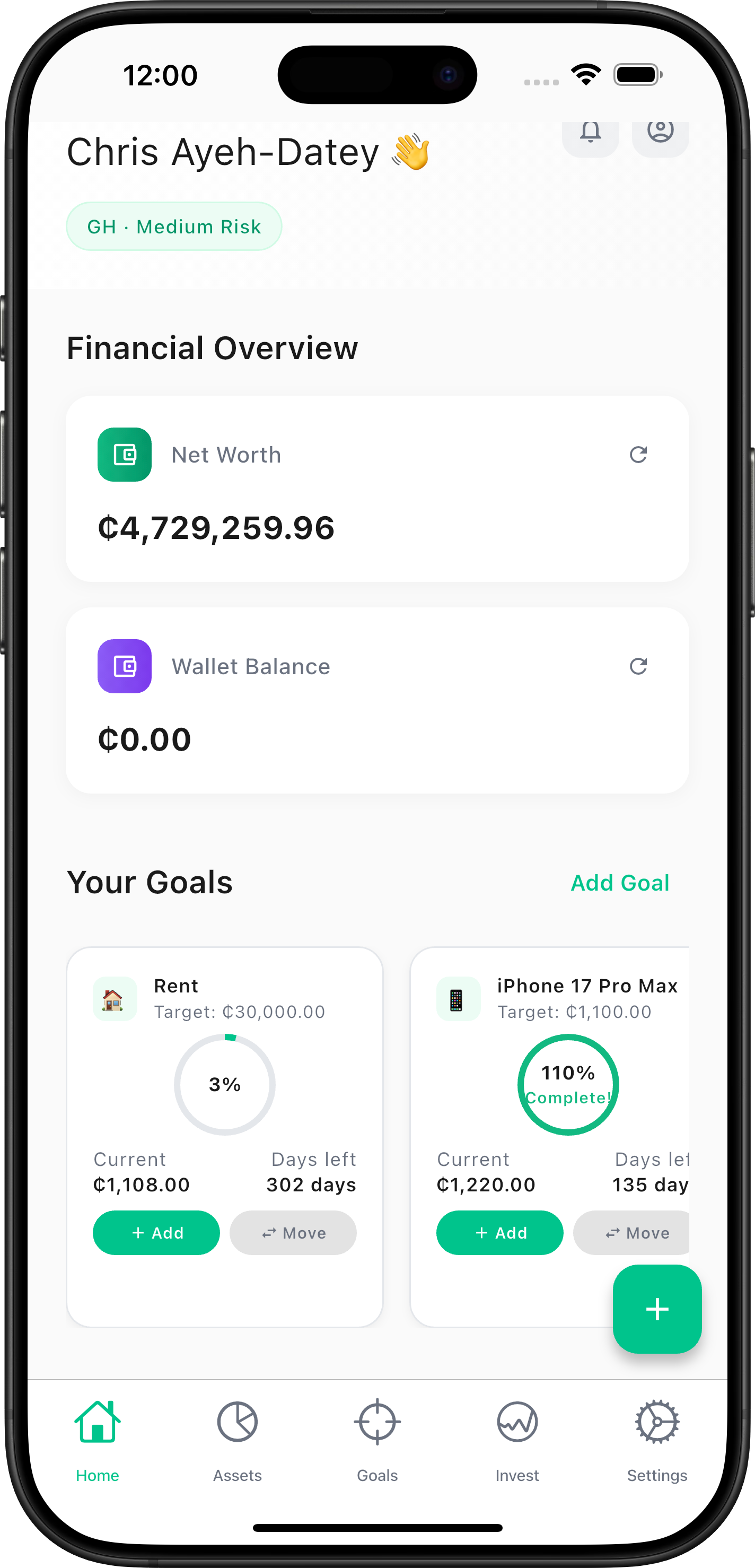 Verge App Mockup